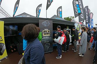 GoPro Booth at the MotoGP™ MOTUL Grand Prix (Oct. 18 - 20)