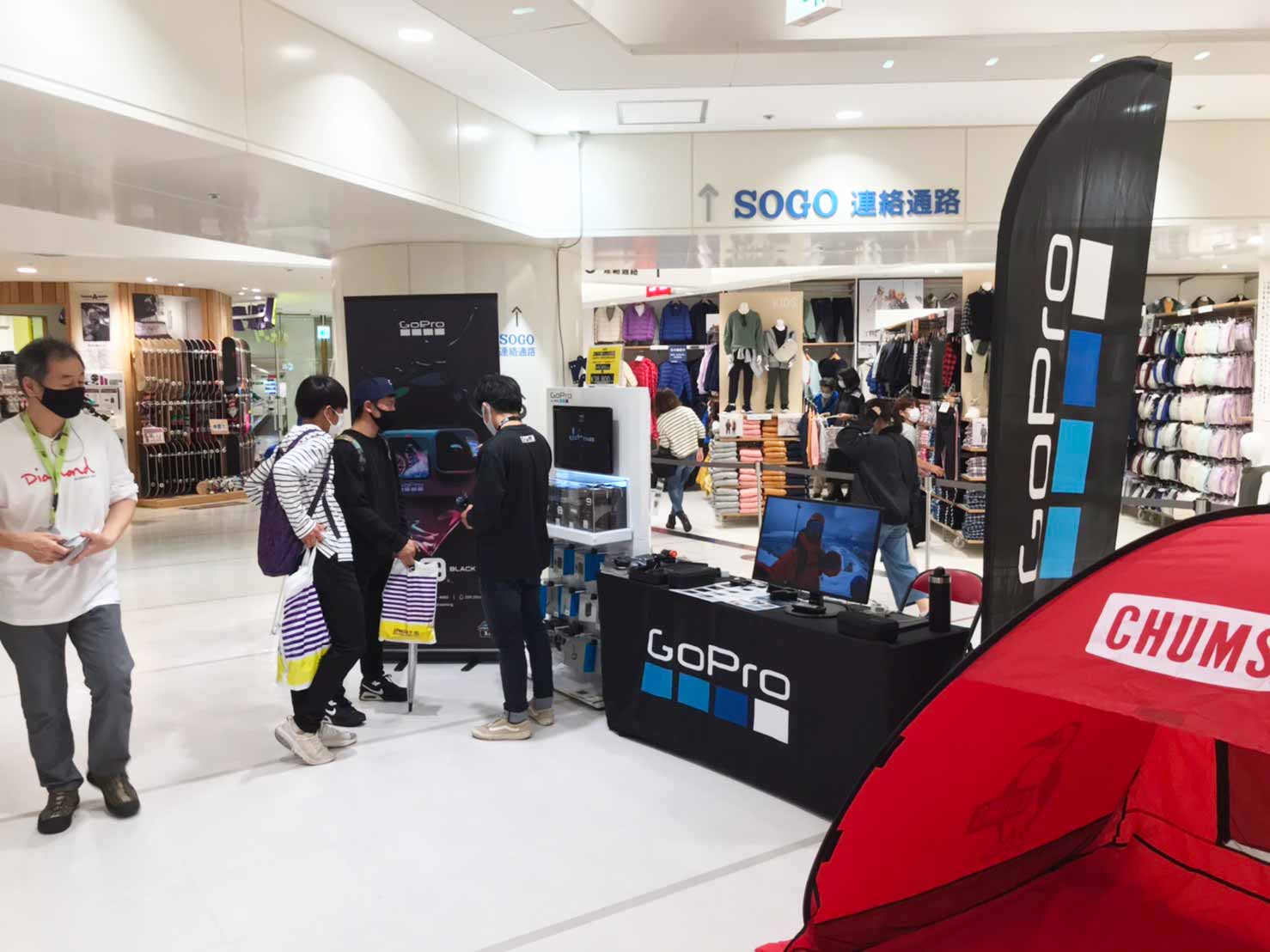 GoProをはじめよう! タッチ&トライ（+お得な即売会）イベントを、10/10(土)、11(日)「ムラサキスポーツ そごう千葉ジュンヌ店」で開催しました!