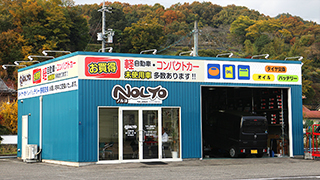 「ノルヨ(NOLYO)」1号店