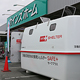 カインズホーム磐田店 SAFE+展示会レポート