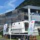 「道の駅 開国下田みなと」にSAFE+300シリーズを展示