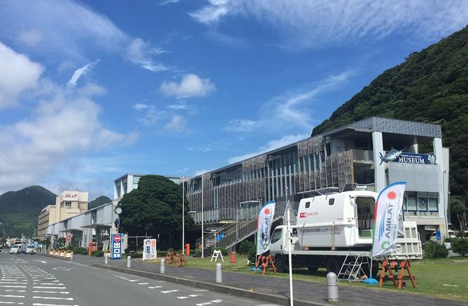 「道の駅 開国下田みなと」にSAFE+300シリーズを展示 画像