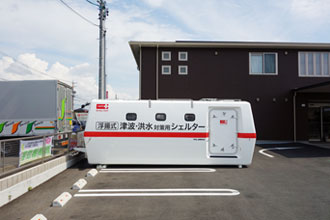 2017年9月　SAFE+600シリーズを静岡県磐田市のサービス付き高齢者向け住宅セレーノ福田様に納入2