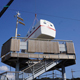 和歌山県串本町に浮揚式津波洪水対策用シェルターSAFE+を設置しました