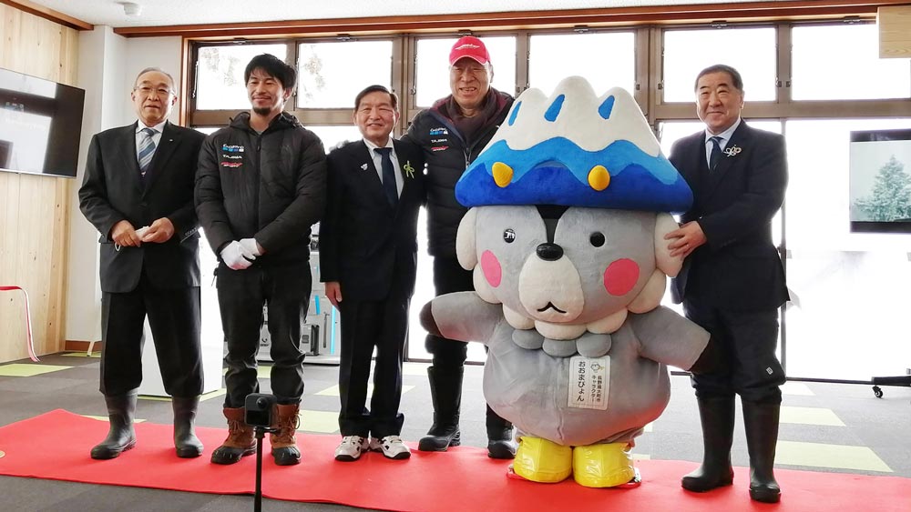 Countryside Revitalization