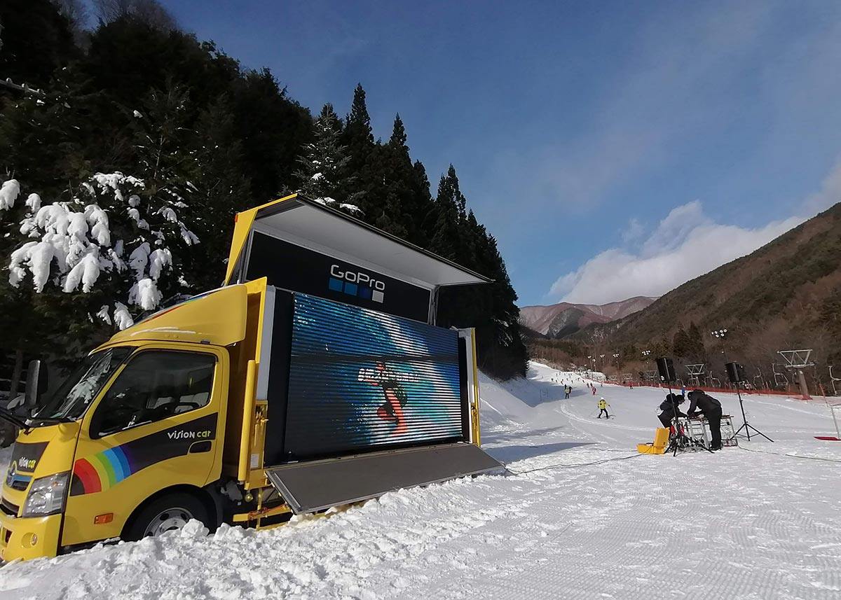 Jigatake Ski Resort