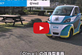 キューモ2の動きの動画を追加