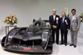 株式会社 タジマEV 創業発表