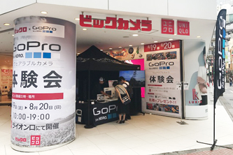 8月19日(土)・20(日)「ビックロ ビックカメラ 新宿東口店」でGoPro体験会を開催しました!!