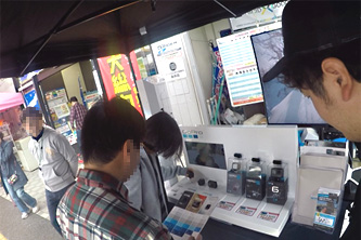 10月29日(日)「ジェームス三好店」でGoPro体験会を開催しました!!!