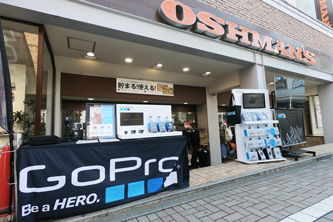 2月24日(土)「オッシュマンズ吉祥寺店」でGoPro体験会を開催しました!!