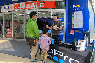 6月23日(土)〜24日(日)「エディオン広島本店」でGoPro体験会を開催します!!