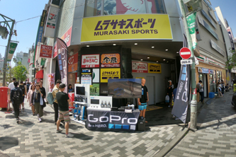 GoProをはじめよう! タッチ&トライ（+お得な即売会）イベントを、6月2日(日)ムラサキスポーツ RIDERS FACT なんばCITY店(1F カーニバルモール)「プールSUP体験会」で開催