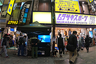 12月8日(土)・12月9日(日)「ムラサキスポーツ上野本店」でGoPro体験会を開催しました!!