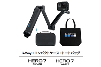 GoProをはじめよう! タッチ&トライ（+お得な即売会）イベントを、4月6日(土)~4月7日(日)「ビックカメラ名古屋駅西店」で開催