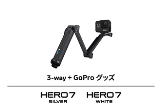 GoProをはじめよう! タッチ&トライ（+お得な即売会）イベントを、6月22日(土)、23日（日）ビックカメラ名古屋JRゲートタワー店で開催