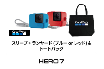 GoProをはじめよう! タッチ&トライ（+お得な即売会）イベントを、7/27(土)、28(日)「ビックカメラ ラゾーナ川崎店」で開催!