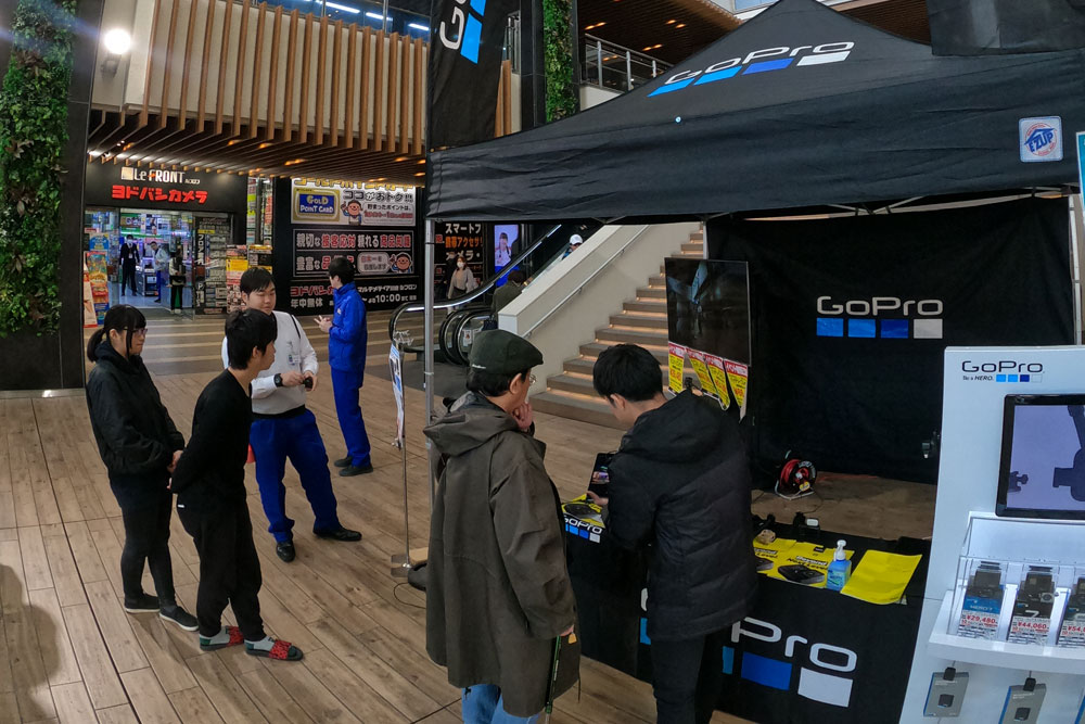 GoProをはじめよう! タッチ&トライ（+お得な即売会）イベントを、2/22(土)、23(日)「ヨドバシカメラ マルチメディア川崎ルフロン」で開催しました!