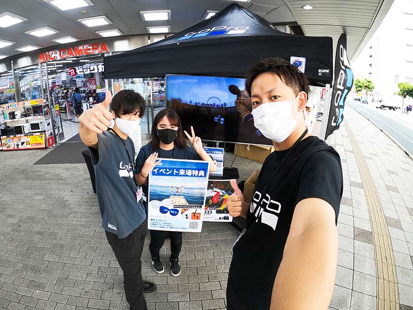 GoProをはじめよう! タッチ&トライ（+お得な即売会）イベントを、9/12(土)、13(日)「ビックカメラ 浜松店」で開催しました!