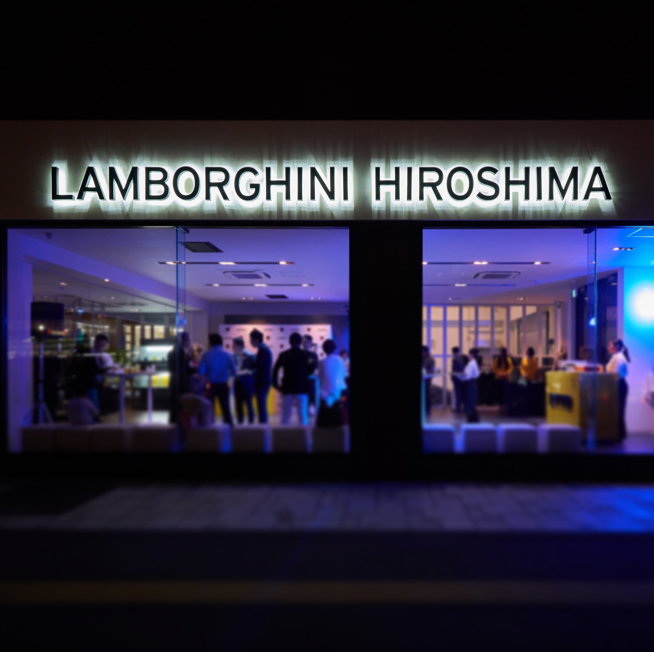 Lamborghini Hiroshima Job Offer Sales Assistant ランボルギーニ広島 Lamborghini Hiroshima Job Offer Sales Assistant ランボルギーニ広島