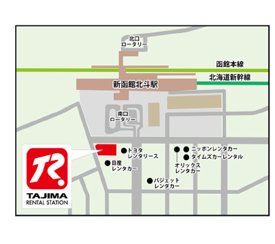 TAJIMA レンタルステーション