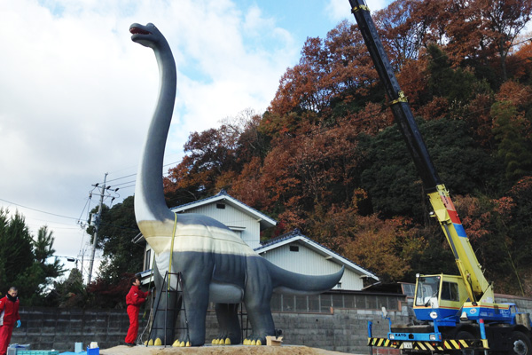 大型恐竜模型 タジマモーターコーポレーション