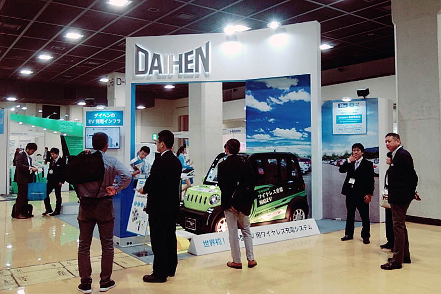 The 31st International Electric Vehicles Symposium & Exhibition (EVS 31
