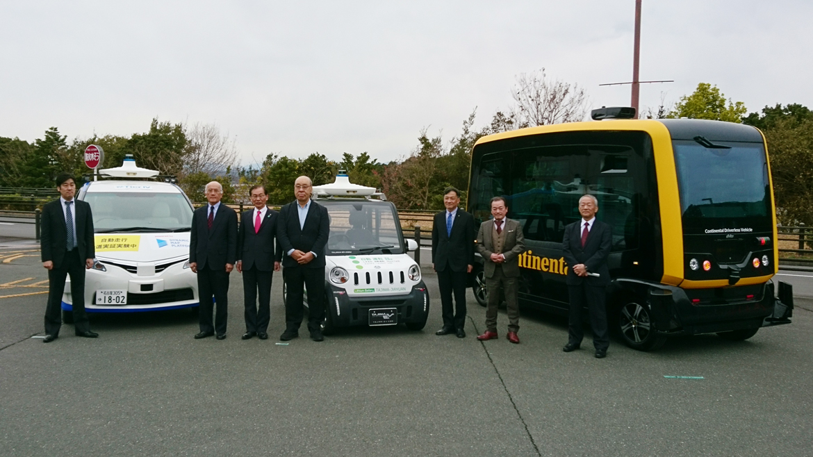 'Shizuoka autonomous driving showCASE project' Starts