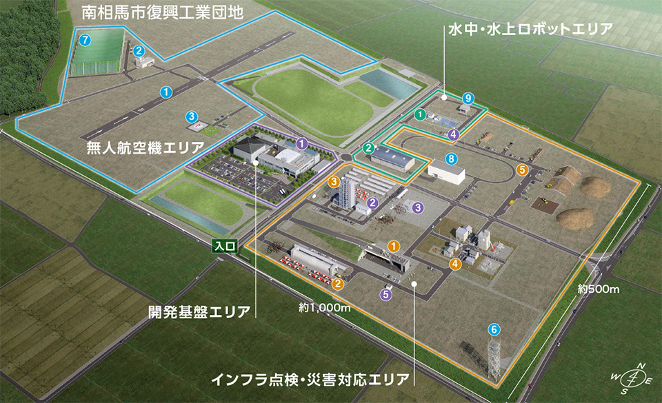 TAJIMA Research Lab opening at 'Fukushima Robot Test Field'