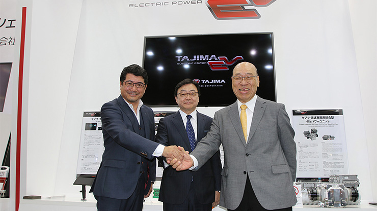 Announcement of Partnership with Idemitsu Kosan (The 46th Tokyo Motor Show 2019)