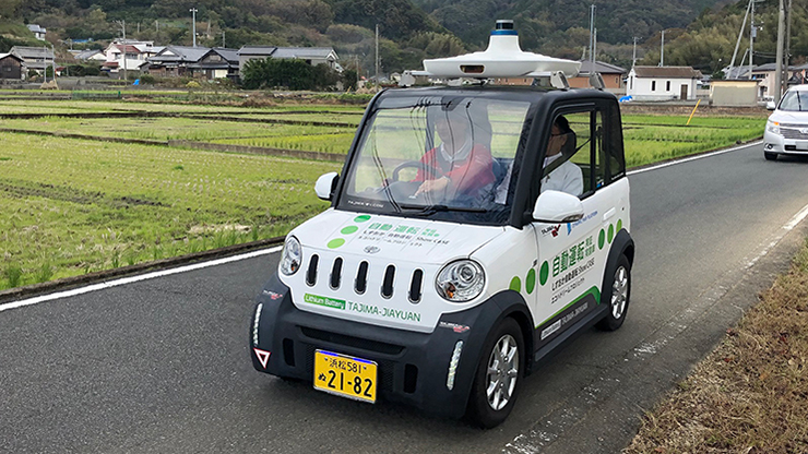 TAJIMA-JIAYUAN Ultra Compact Mobility -- Autonomous Driving Demonstration at Nishi Izu Matsuzaki-cho
