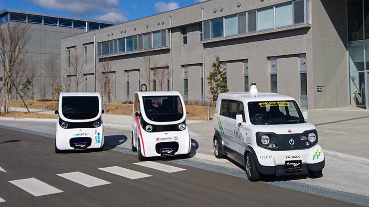 Development of ‘Ultra Compact Mobility’ at the Fukushima Robot Test Field