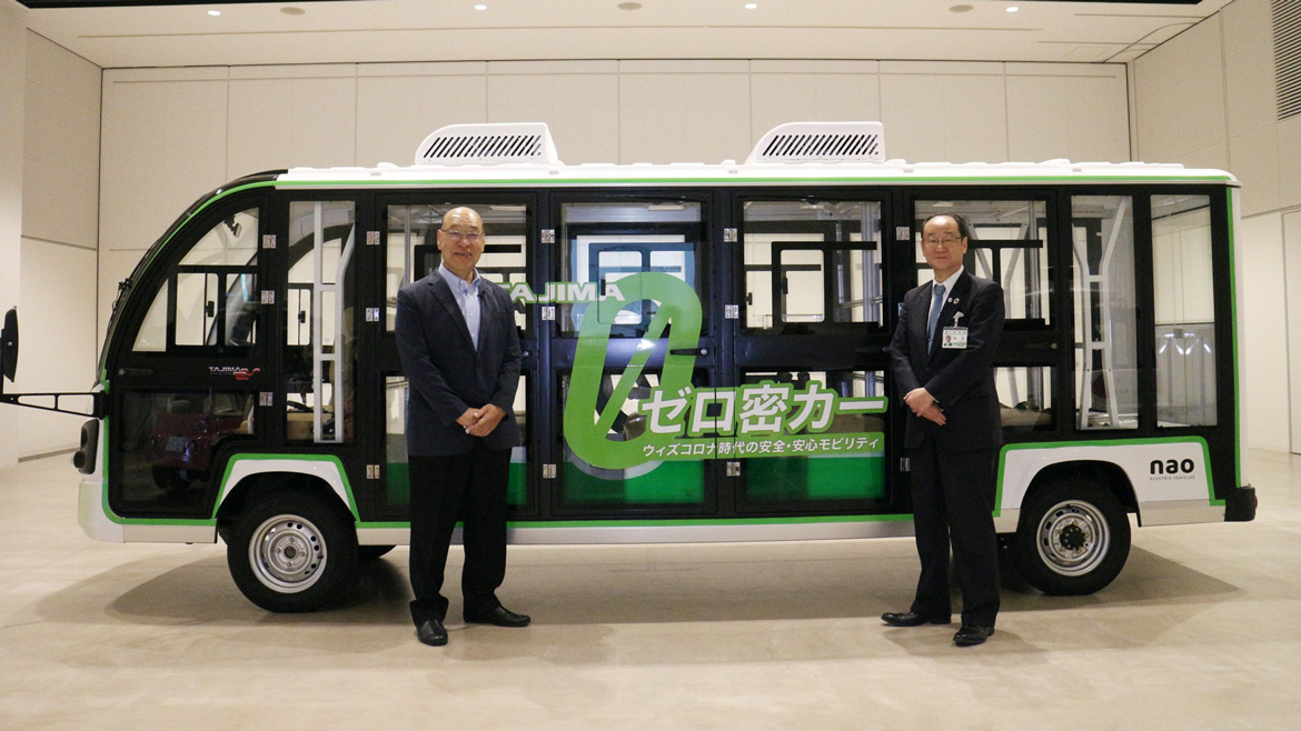 New Electric Vehicle Reveal Event at Komatsu City of Ishikawa Prefecture. Followed by Nobuhiro Tajima’s inauguration ceremony to “SDG’s Komatsu Mirai Taishi” Literal Translation: SDG (Sustainable Development Goals) Ambassador of Komatsu City’s Future