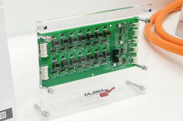 TAJIMA Active BMS 14S