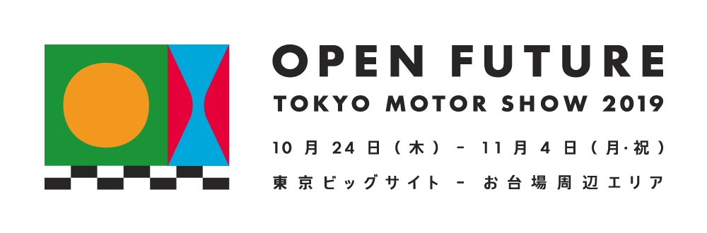 第46回東京モーターショー2019-バナー