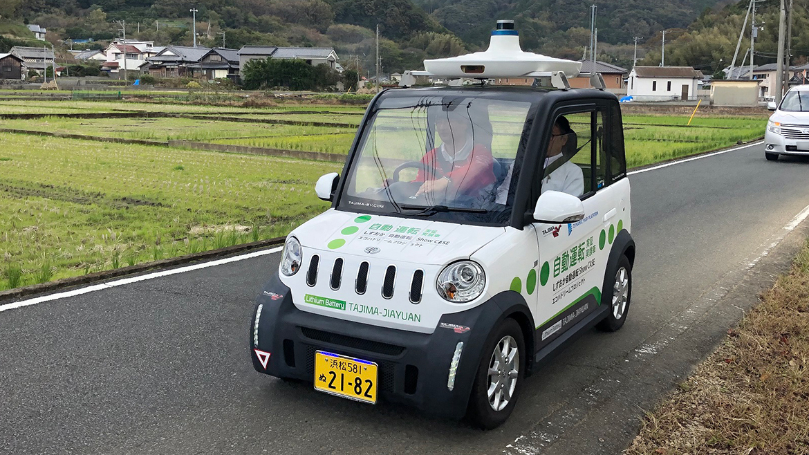 タジマ・ジャイアン-カーシェアリング仕様車