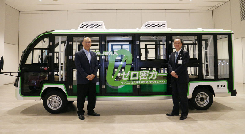 石川県小松市において新型EV車両を初公開、田嶋 伸博が「SDG 's こまつ未来大使」に就任