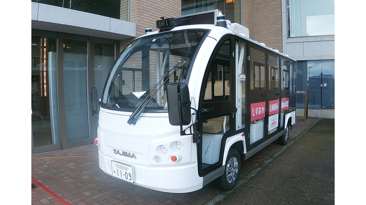 TAJIMA-NAO(低速型EV)での自動運転実証実験