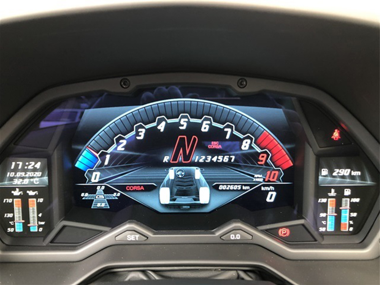 ランボルギーニ アヴェンタドール S ロードスター - ホワイトパール (15/20枚)