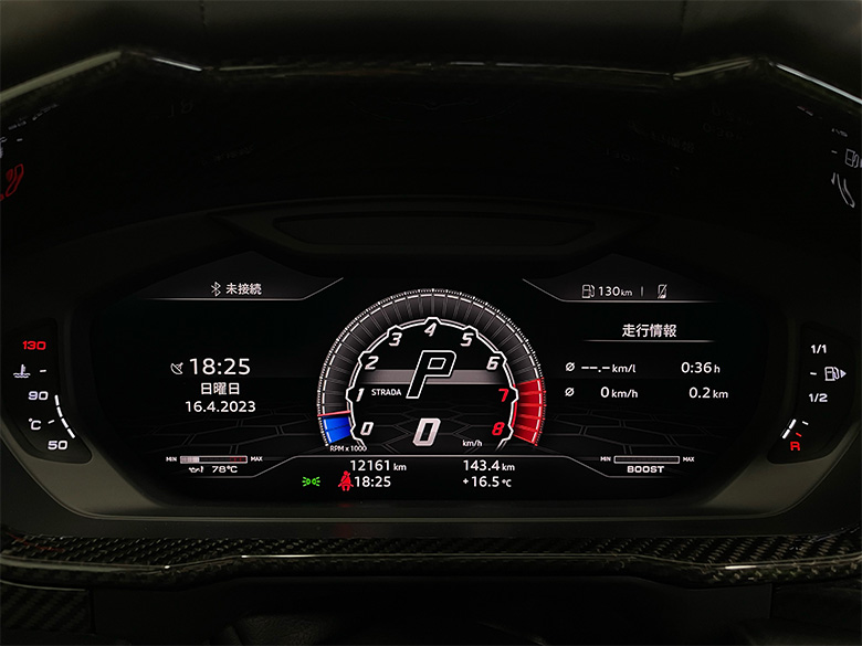 ランボルギーニ ウルス4.0 4WD(27/29枚)