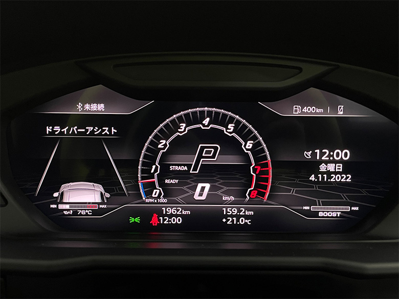 ランボルギーニ ウルス4.0 4WD - マットホワイト(18/25枚)