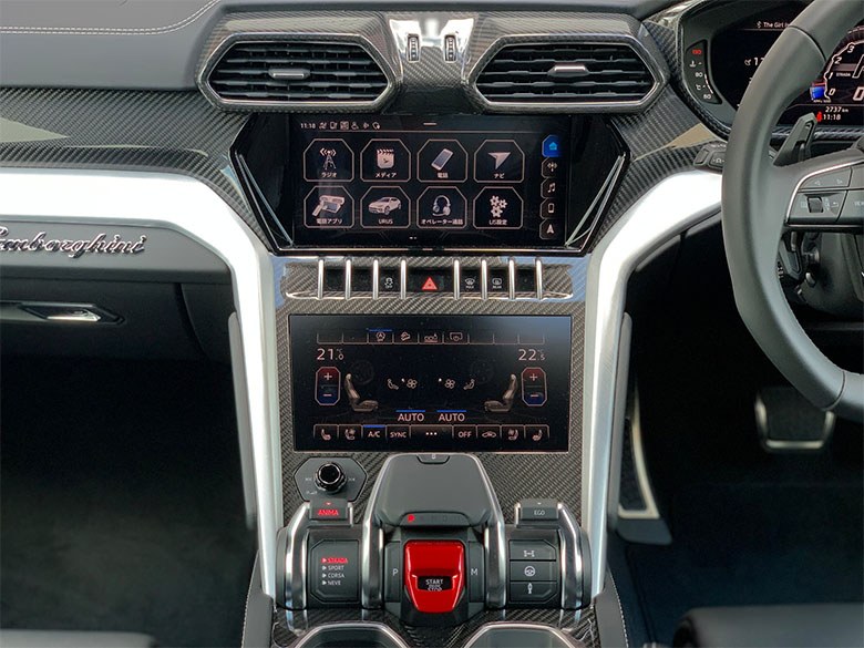 ランボルギーニ ウルス ブラック(17/32枚)