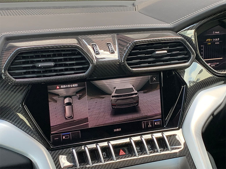 ランボルギーニ ウルス ブラック(21/32枚)