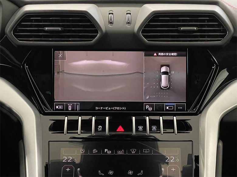 ランボルギーニ ウルス4.0 4WD - ブラックメタリック(18/26枚)