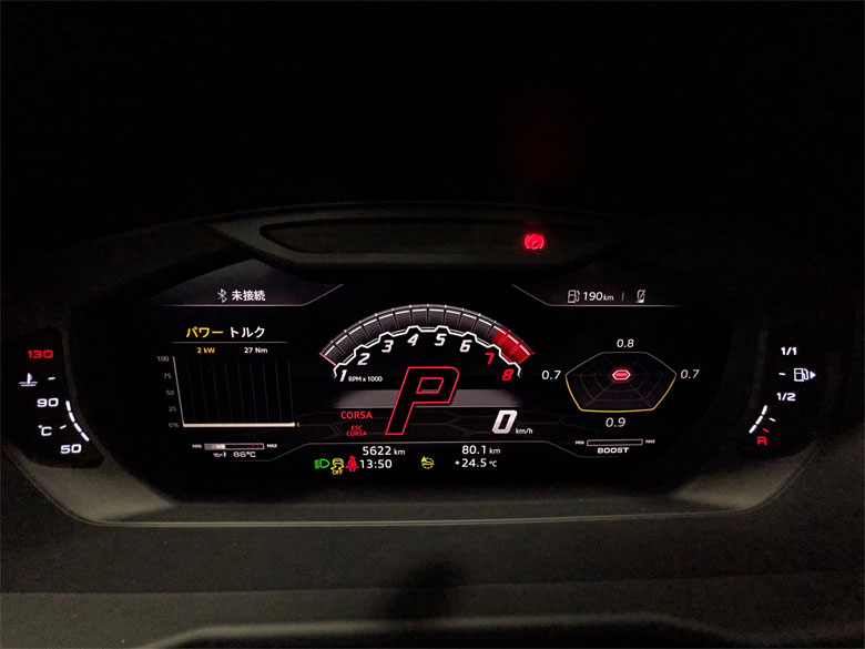 ランボルギーニ ウルス4.0 4WD - ブラックメタリック(19/26枚)