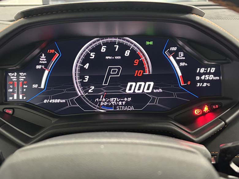 ランボルギーニ ウラカン EVO RWD(27/40枚)