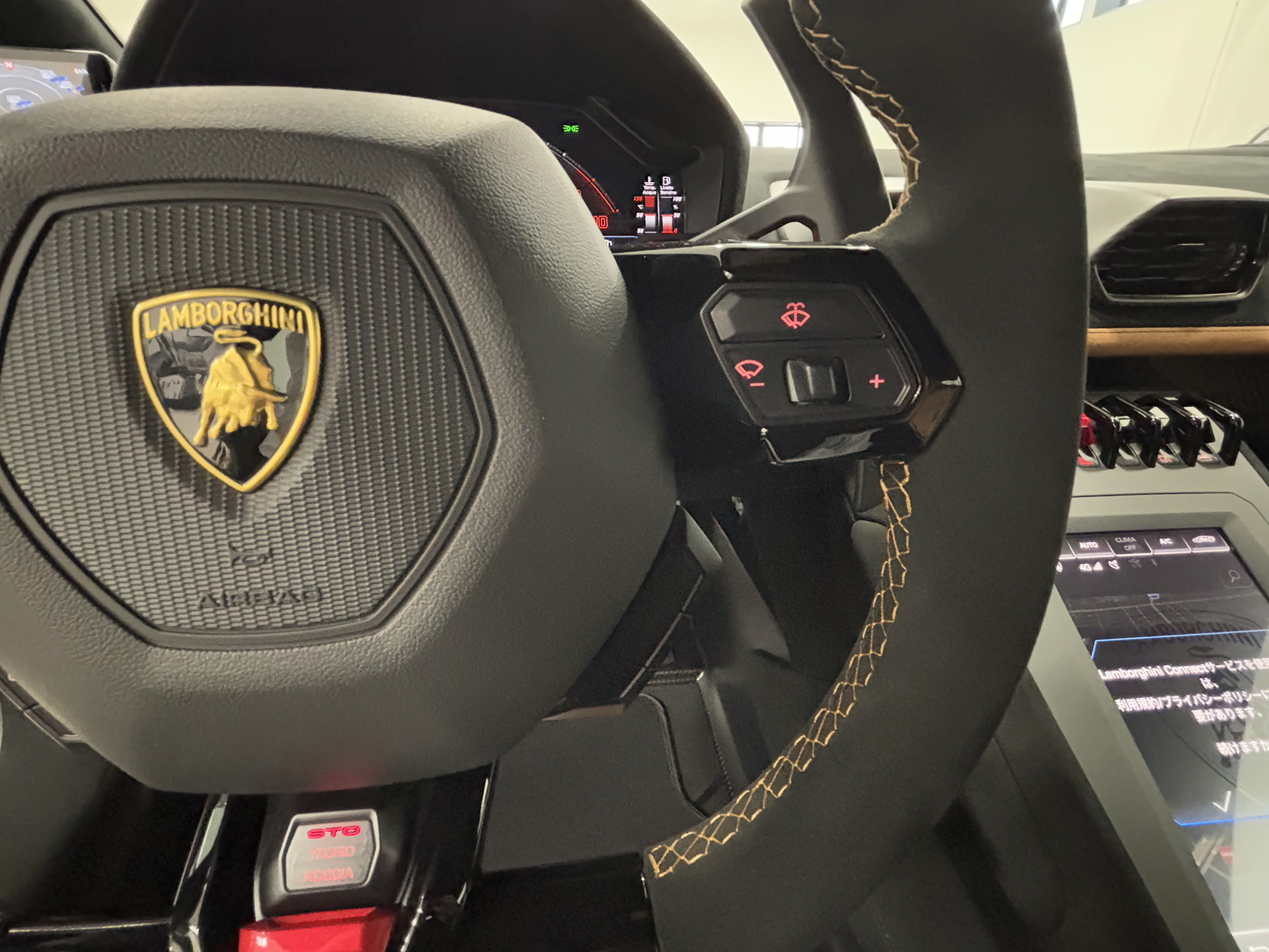 2,500円お安く!◎完売再製作◎Volan All-round◎7.5インチ ランボルギーニ認定中古車-ch0000023223｜ランボルギーニ仙台