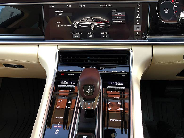 ポルシェ パナメーラ 3.0 PDK - ワインレッド (24/34枚)