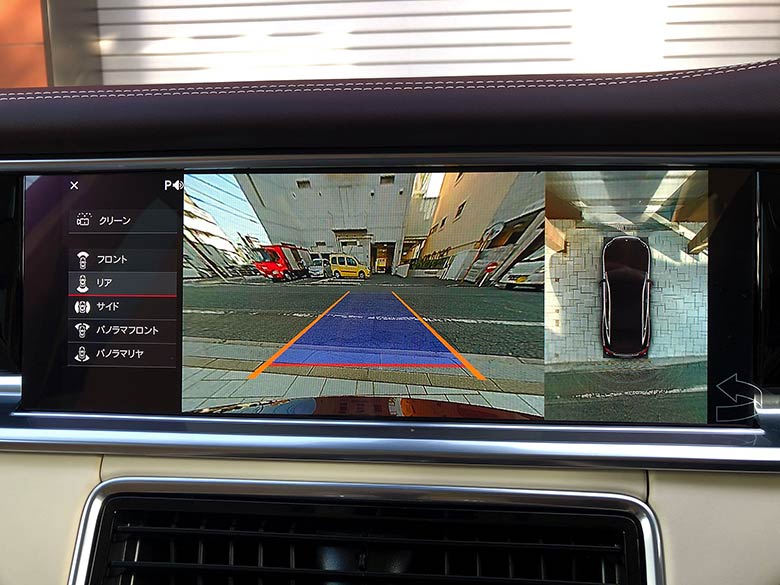 ポルシェ パナメーラ 3.0 PDK - ワインレッド (25/34枚)