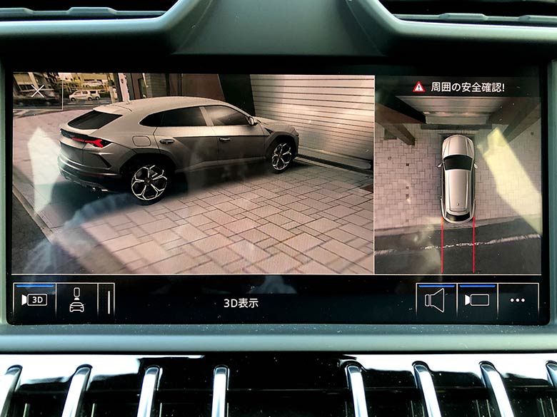 ランボルギーニ ウルス4.0 4WD - ホワイト TOP VIEW CAMERA (10/44枚)